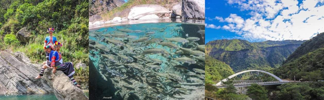 Danaiku Nature Ecological Park