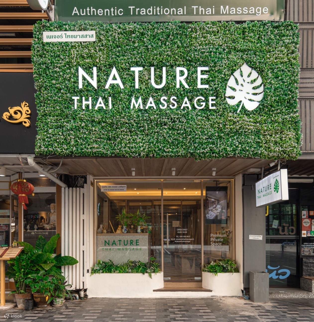 Nature Thai Massage in Siam Square Soi 5, Bangkok Klook