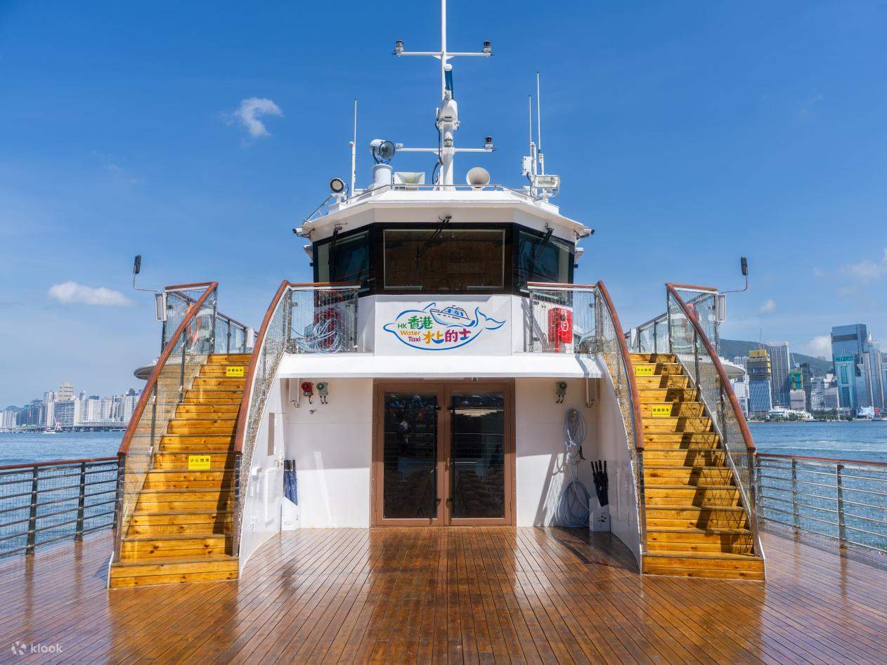 Water Taxi Experience in Hong Kong