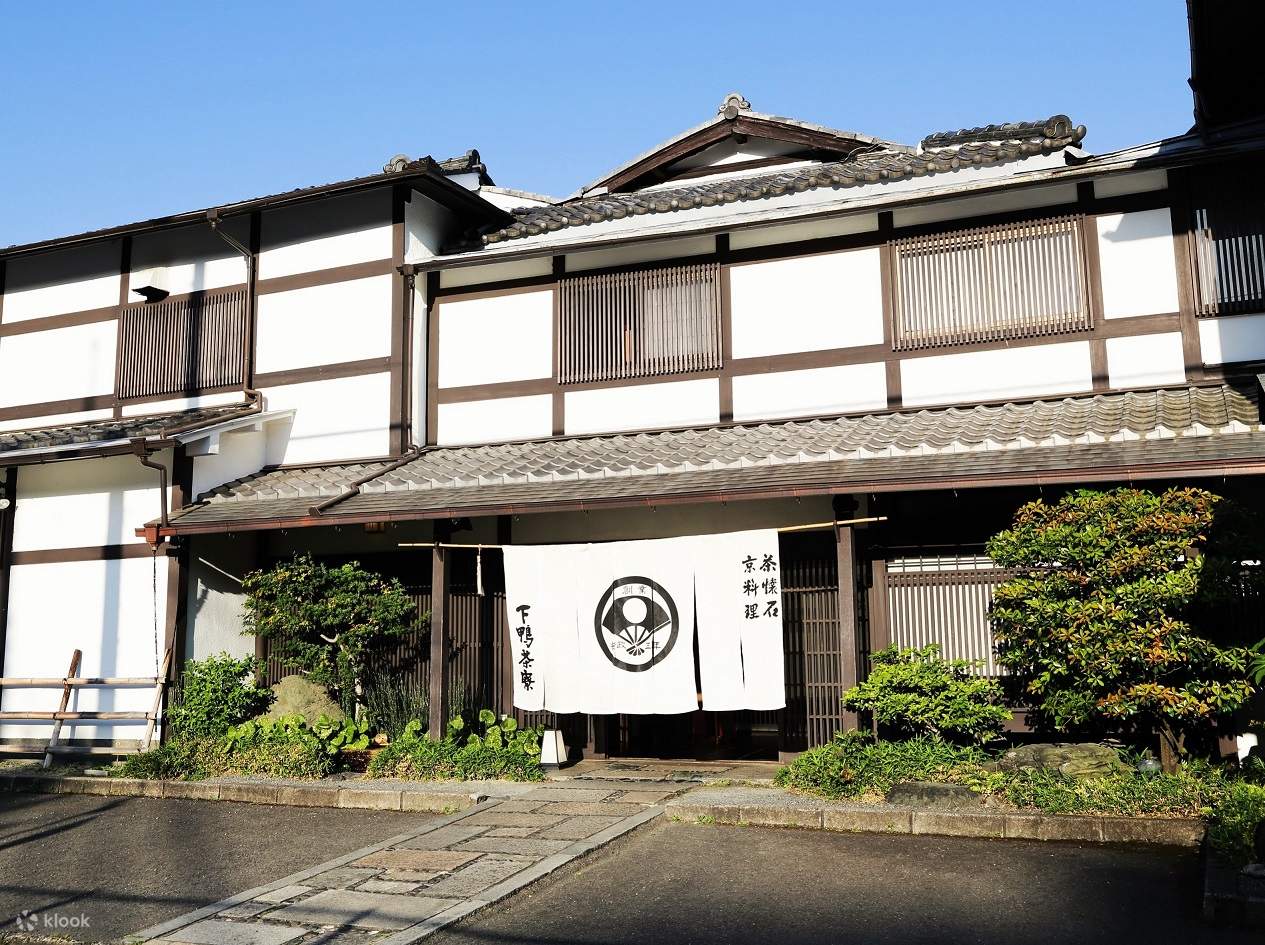 [ร้านอาหารไคเซกิติดดาวมิชลินเป็นเวลาสามปีติดต่อกัน] ชิโมกาโม ซาร์โย ในเกียวโต ร้านอาหารมิชลินสตาร์ ชิโมกาโม ซาร์โย ในเกียวโต