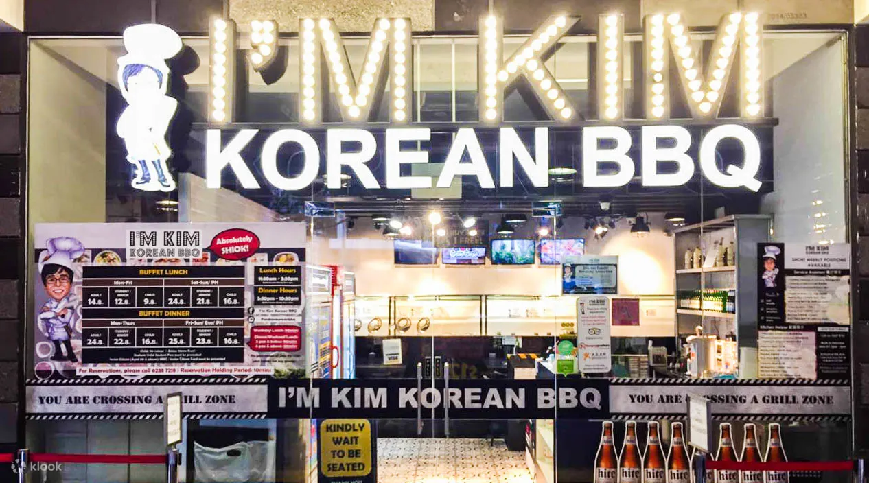 多美歌I'm Kim Korean BBQ 