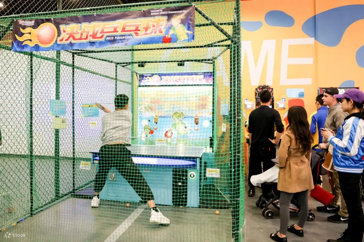 融创体育世界