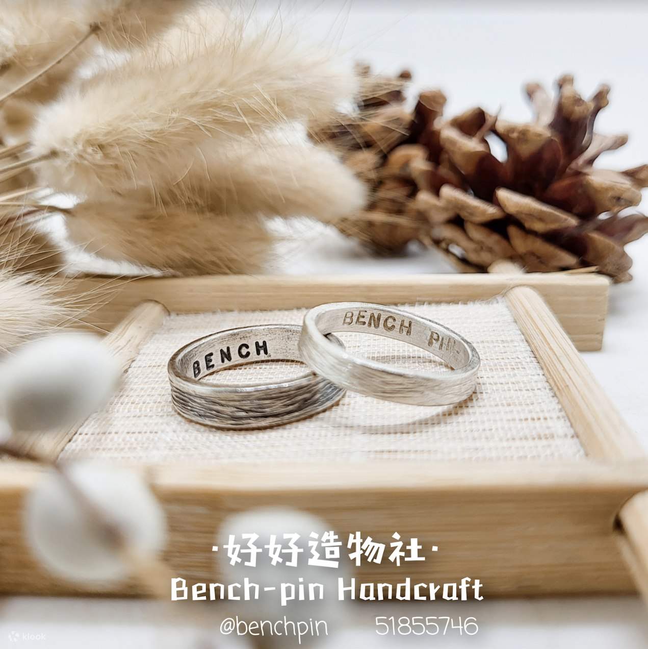 Bench Pin Handcraft - เวิร์คช็อปแหวนทำมือเงินสเตอร์ลิงจากโลหะ｜ซานปอกง