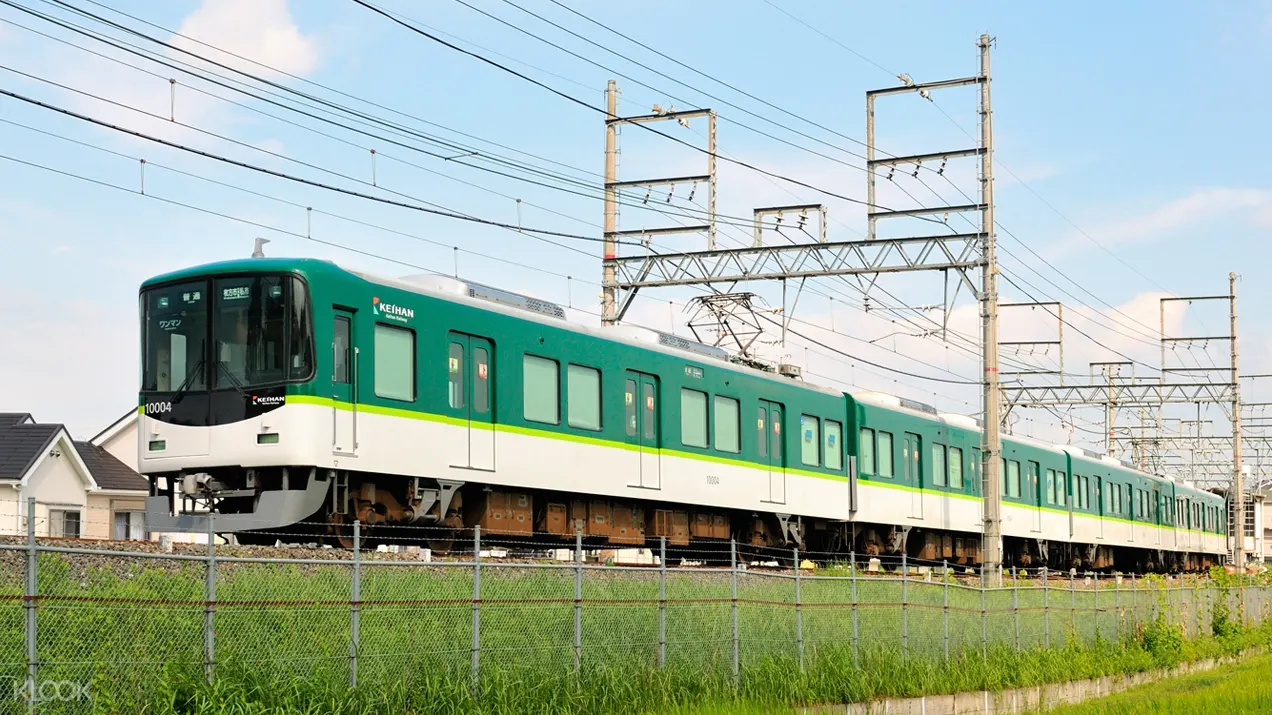 京阪電車京都和大阪觀光一日券二日券