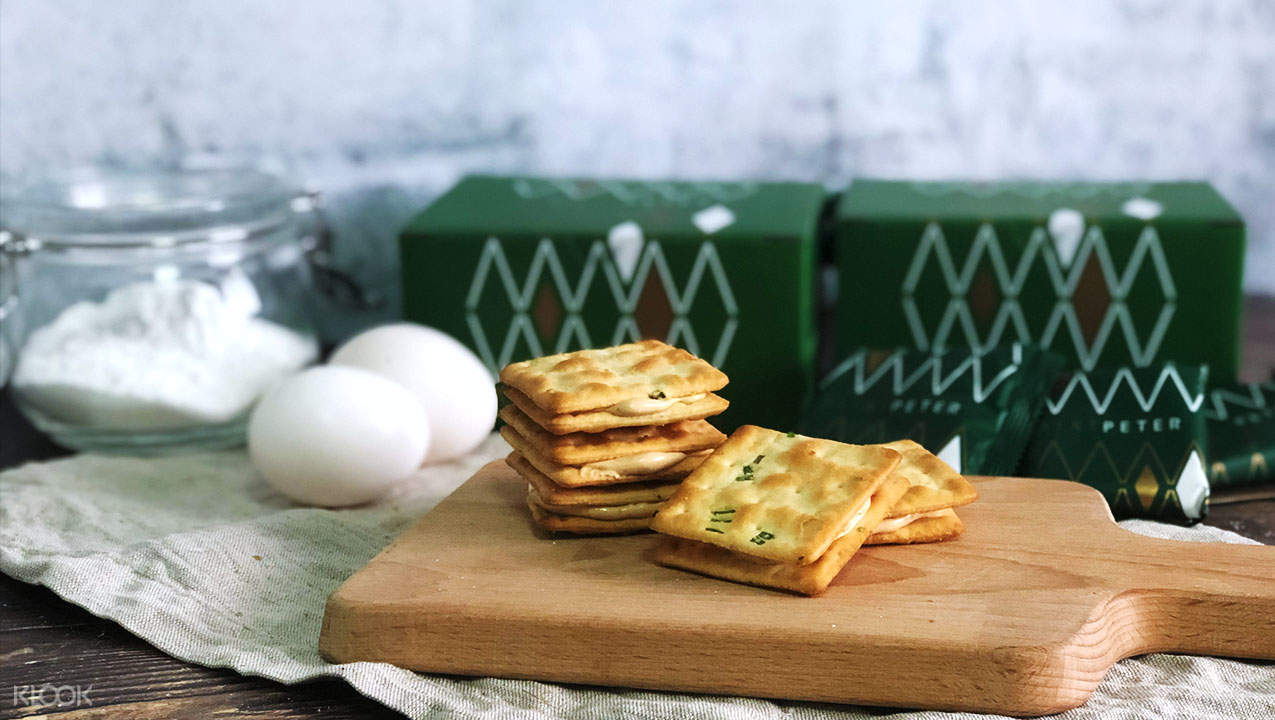 Saint Peter Nougat Cracker Souvenir Set (Taiwan Airports Pick Up