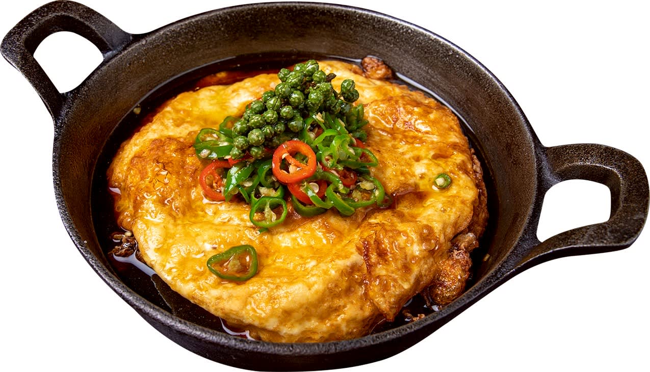 Grand Hotel Taipei Caesar Park - Nhà hàng Jia Yan - Trứng chiên cay tê Tứ Xuyên