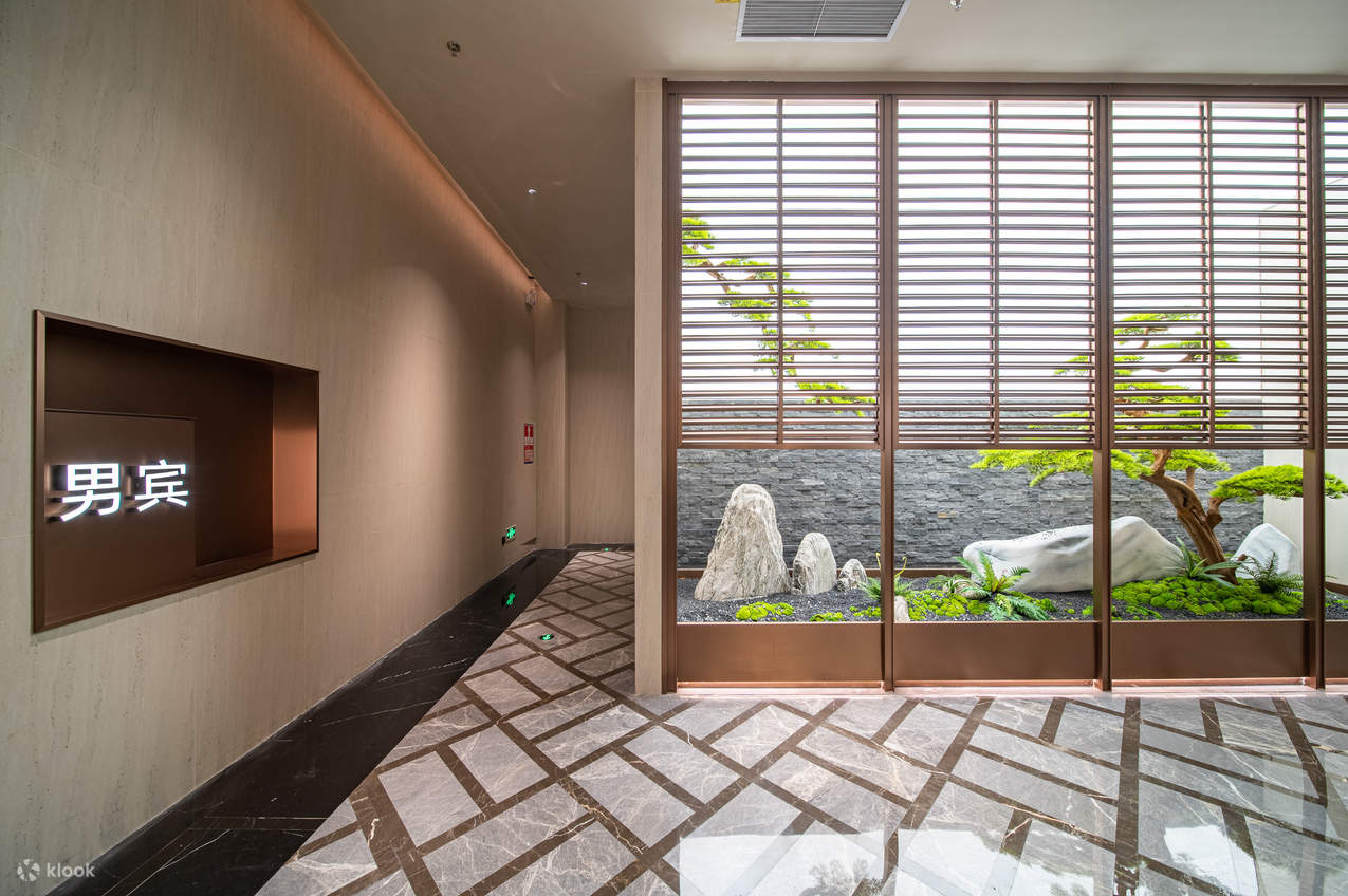 Spring Spa No.1, Mission Hills, Shenzhen