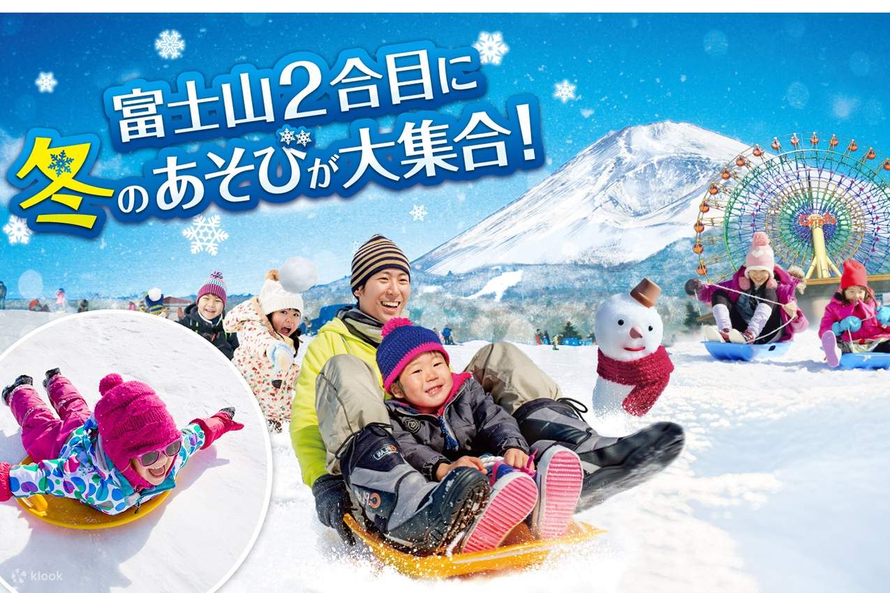 Mt. Fuji One Day Ski & Snowboarding Tour from Tokyo Klook Singapore