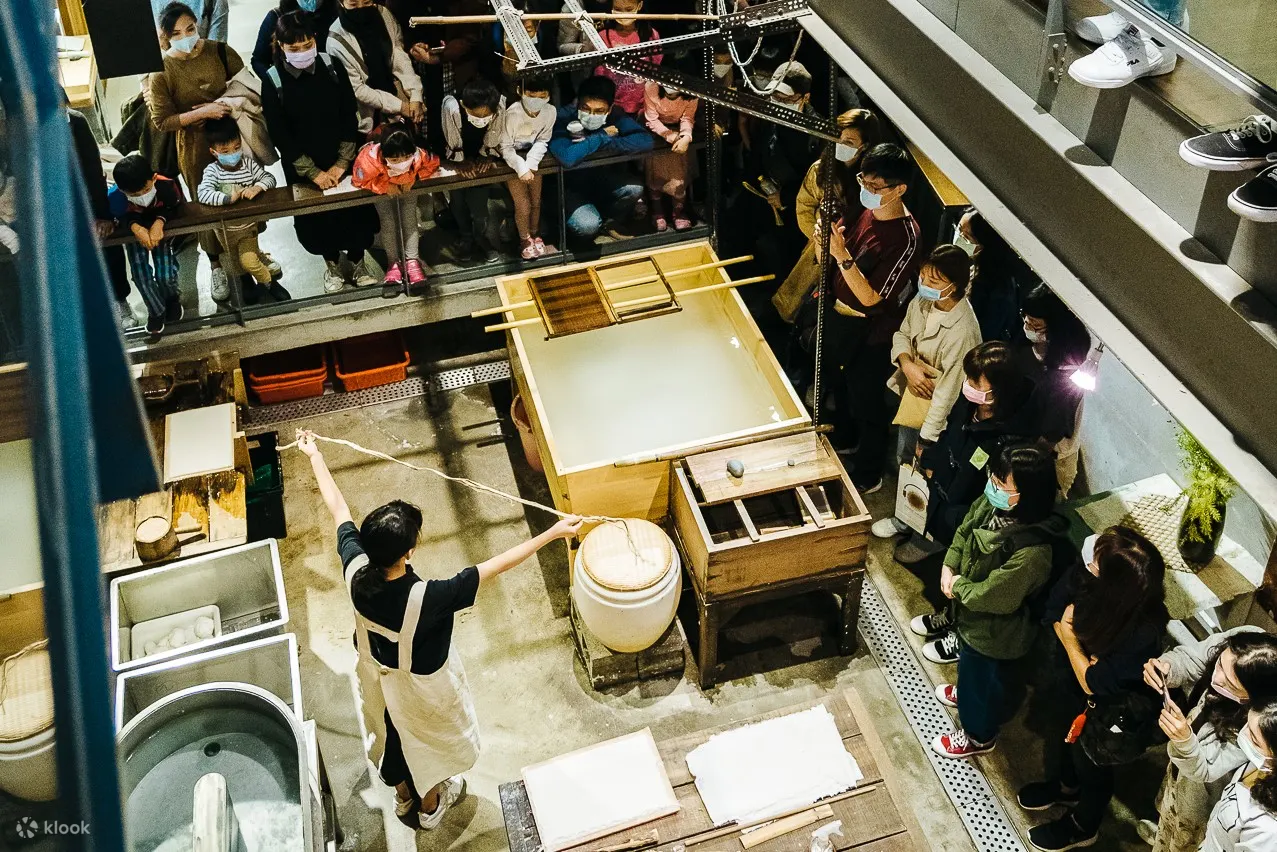 树火纪念纸博物馆