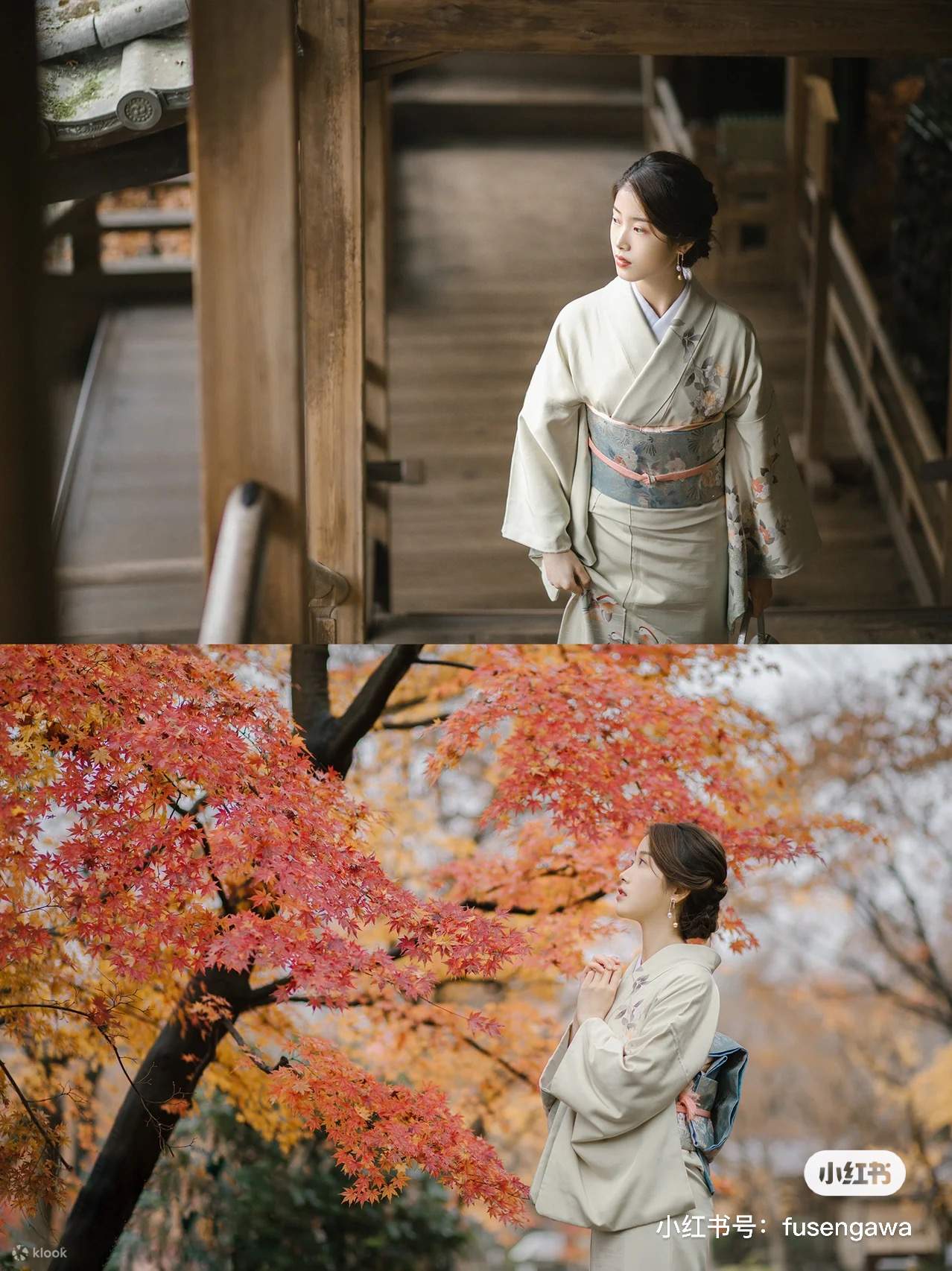 kimono photoshooting