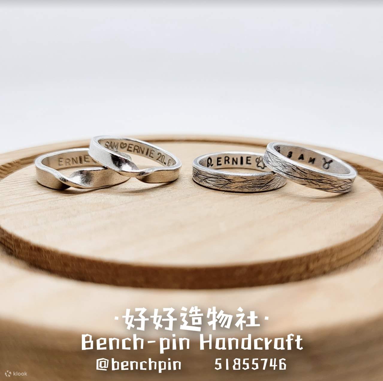Bench Pin Handcraft - เวิร์คช็อปแหวนทำมือเงินสเตอร์ลิงจากโลหะ｜ซานปอกง