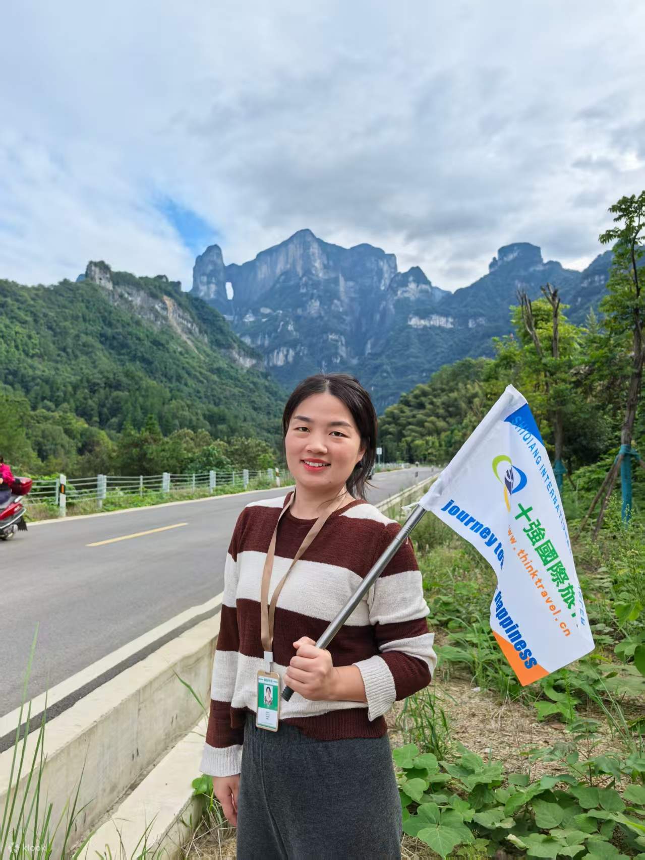 Zhangjiajie National Forest Park & Tianmen Mountain Guide (Hunan ...