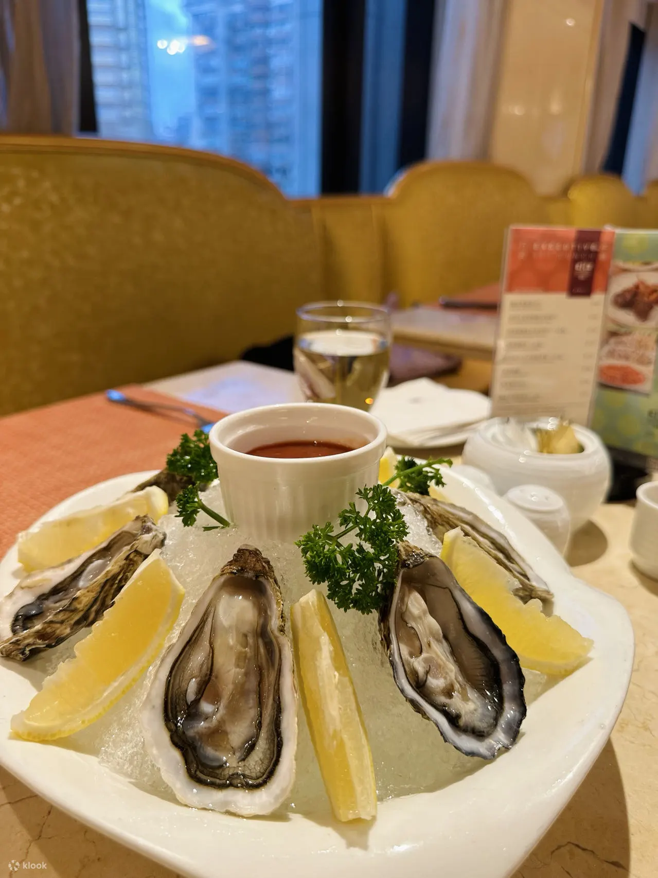 御厨 - 英皇娱乐酒店