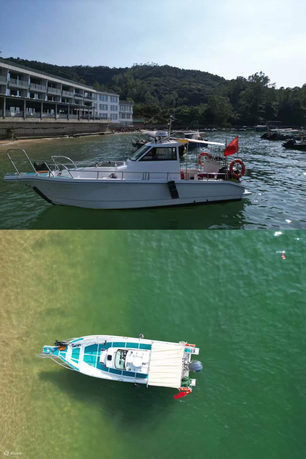 深圳大鵬夜釣魷魚之旅- Klook香港