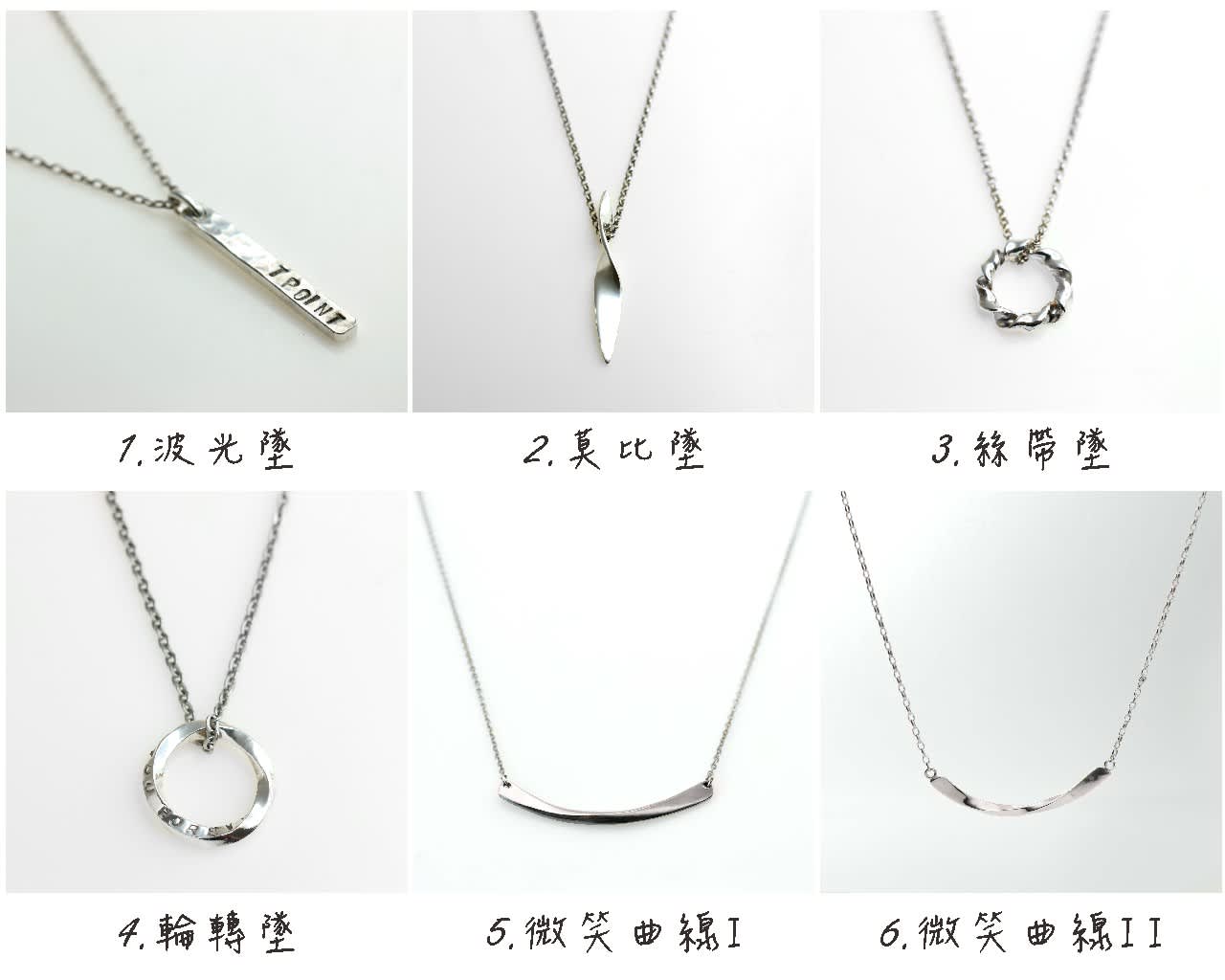 Taipei｜轉角金工｜Bengkel Cincin Perak Buatan Tangan