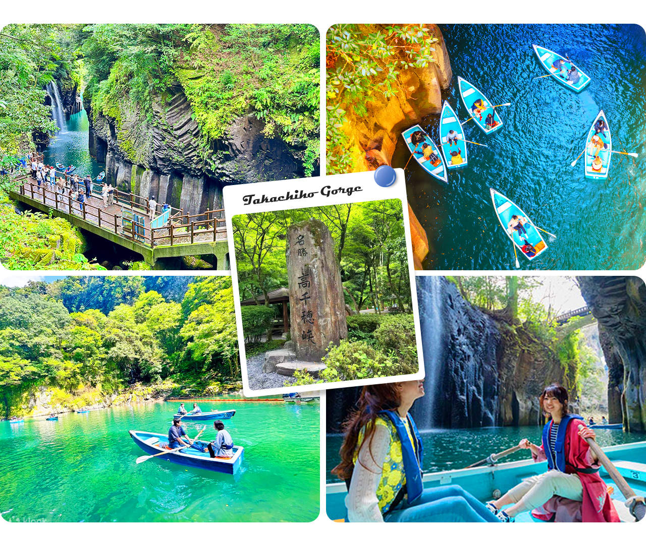 Kamishikimi Kumanoza Shrine, Takachiho Gorge, and Amano