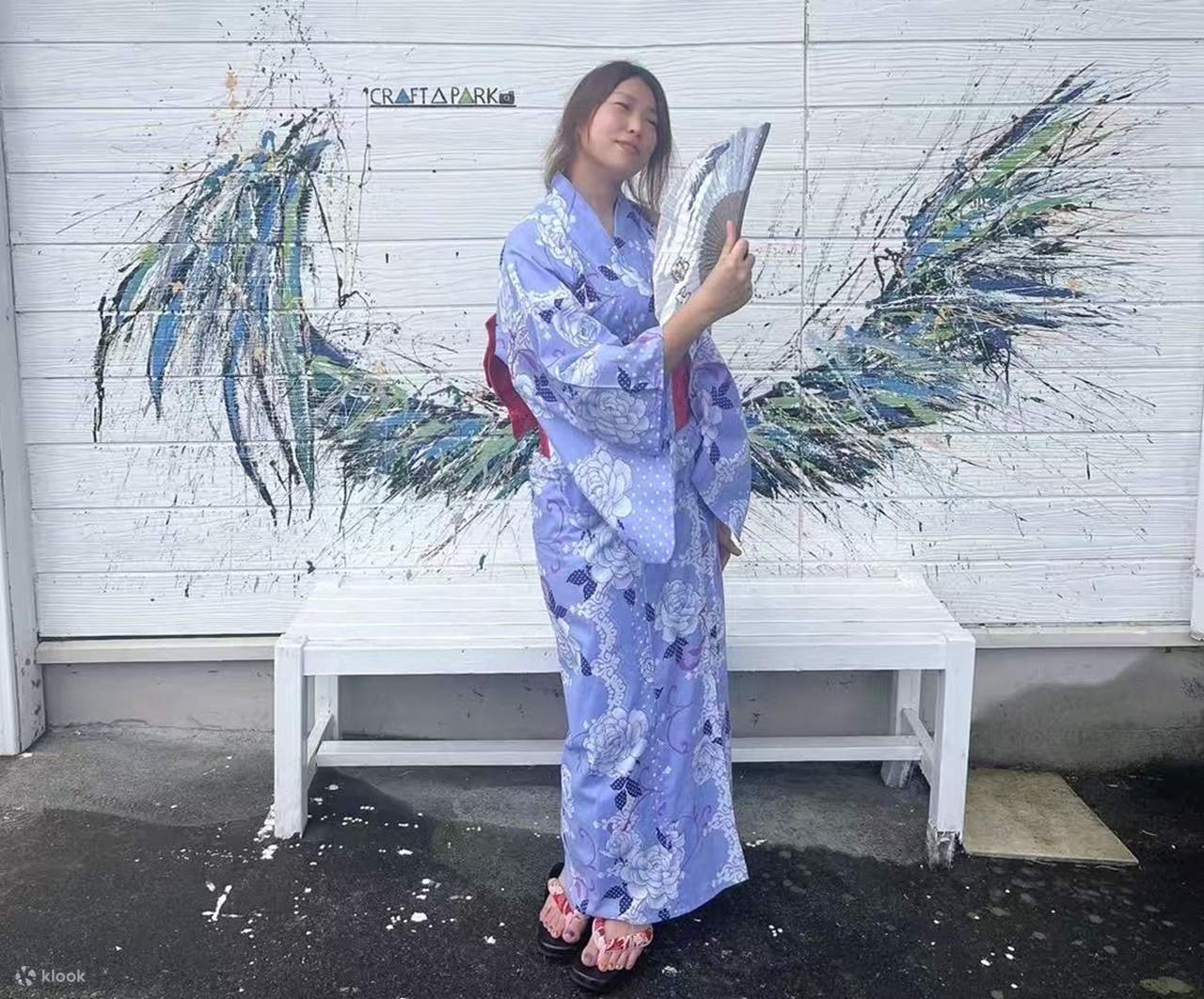 후지산 가와구치코 | 유카타 대여 체험