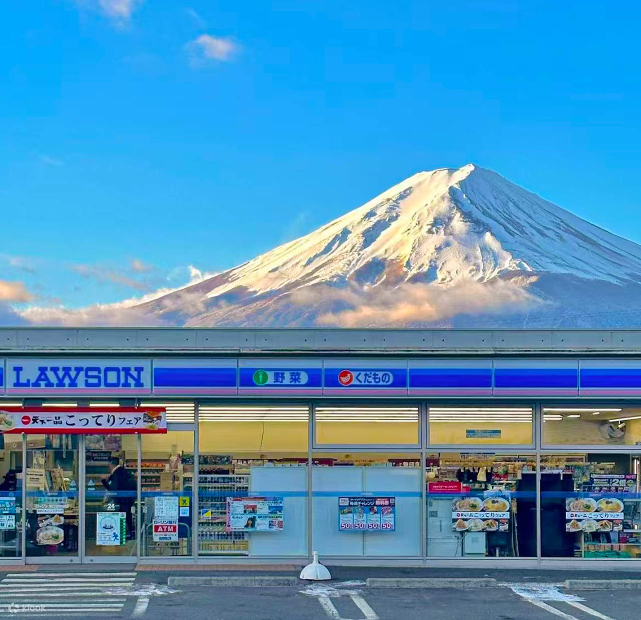 One-Day Tour to Seven Popular Instagrammable Spots in Mount Fuji, Tokyo ...