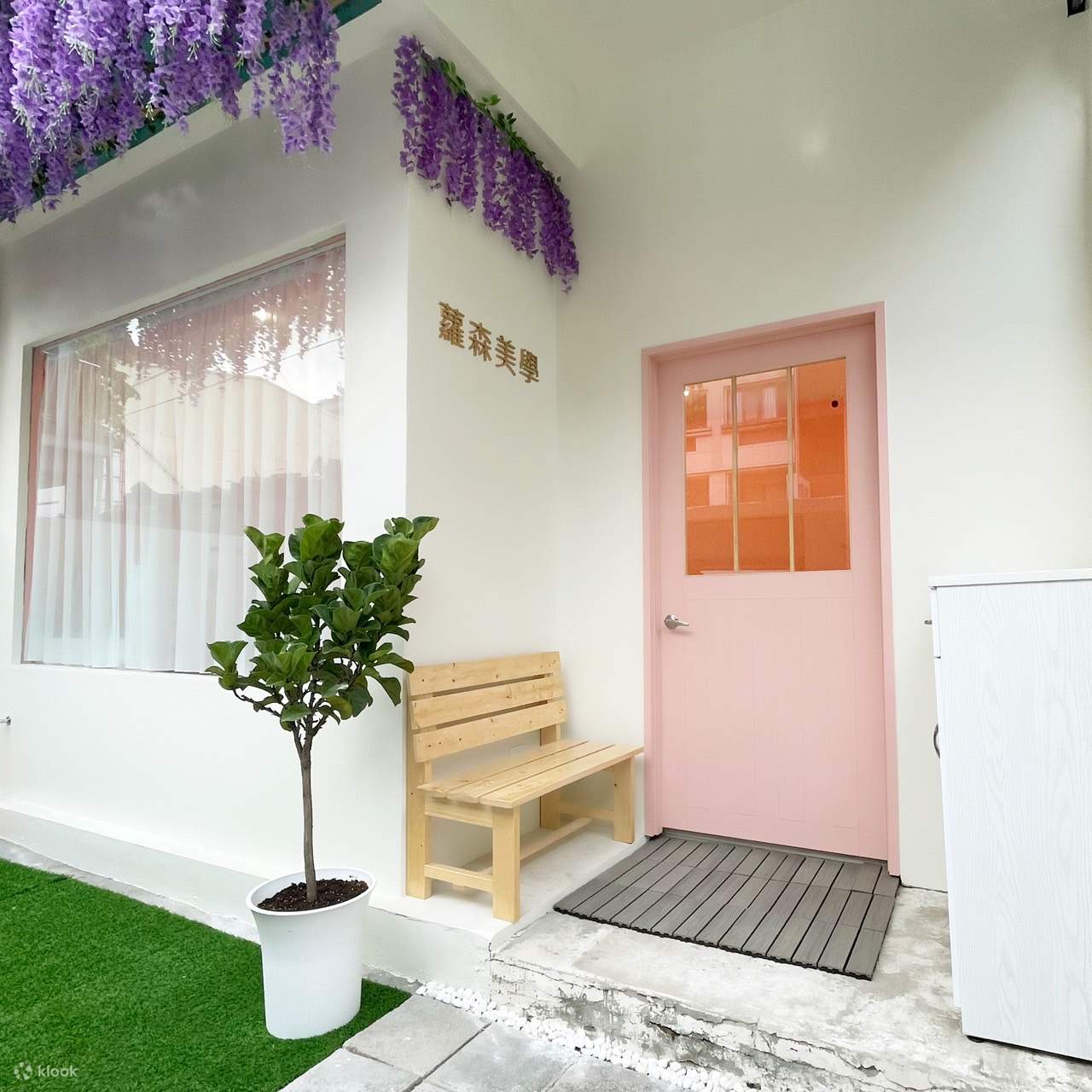 Taichung｜Rosen Spa｜Massage Coupon｜Telephone reservation required - Klook