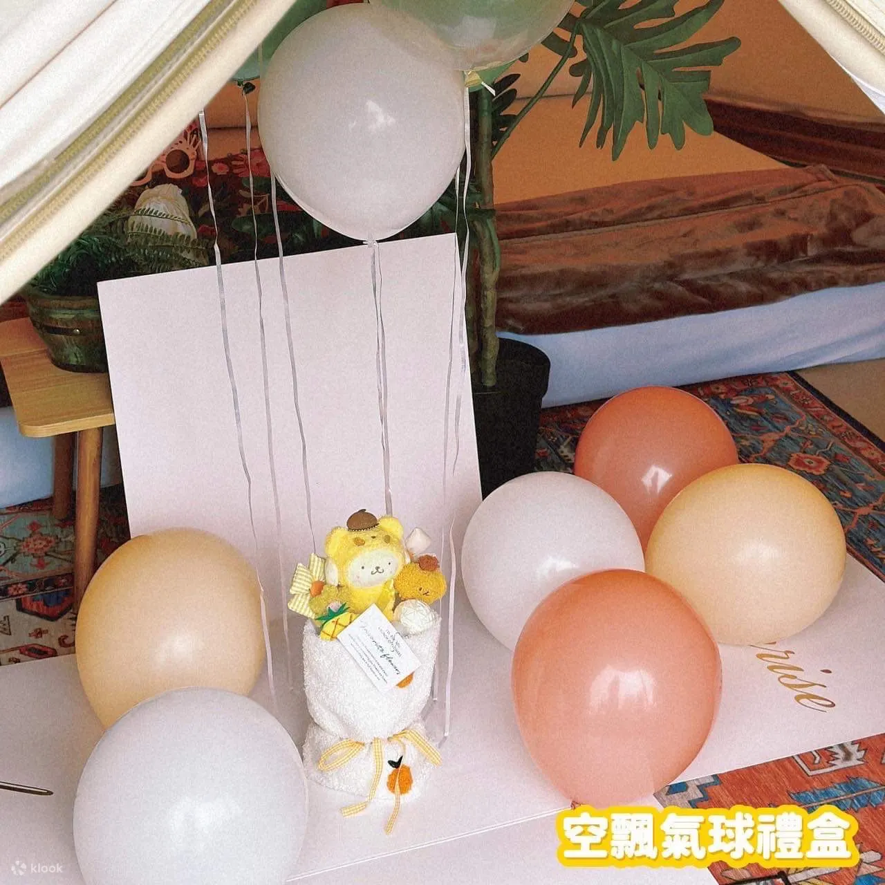 山思云想
