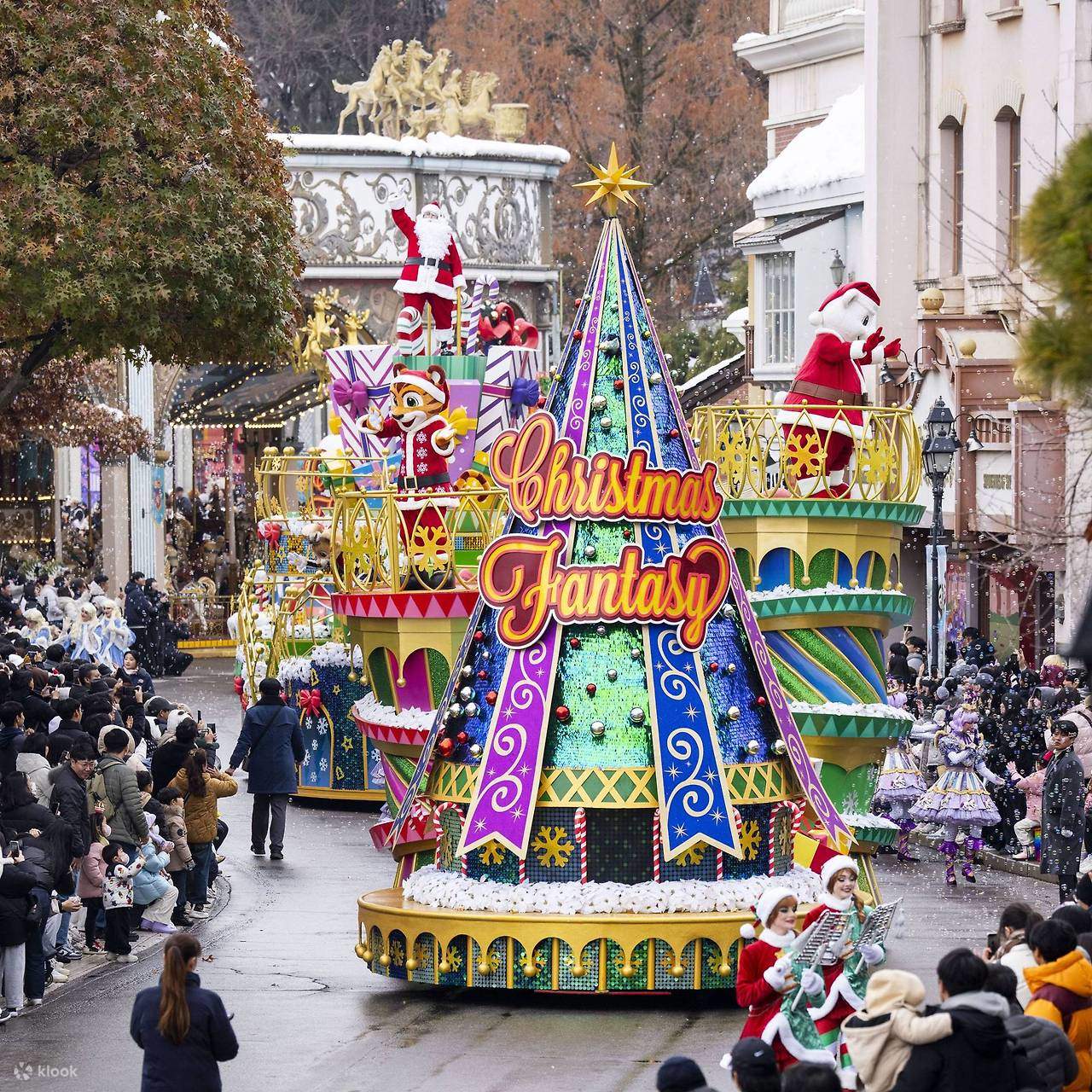 Everland Korea Ticket