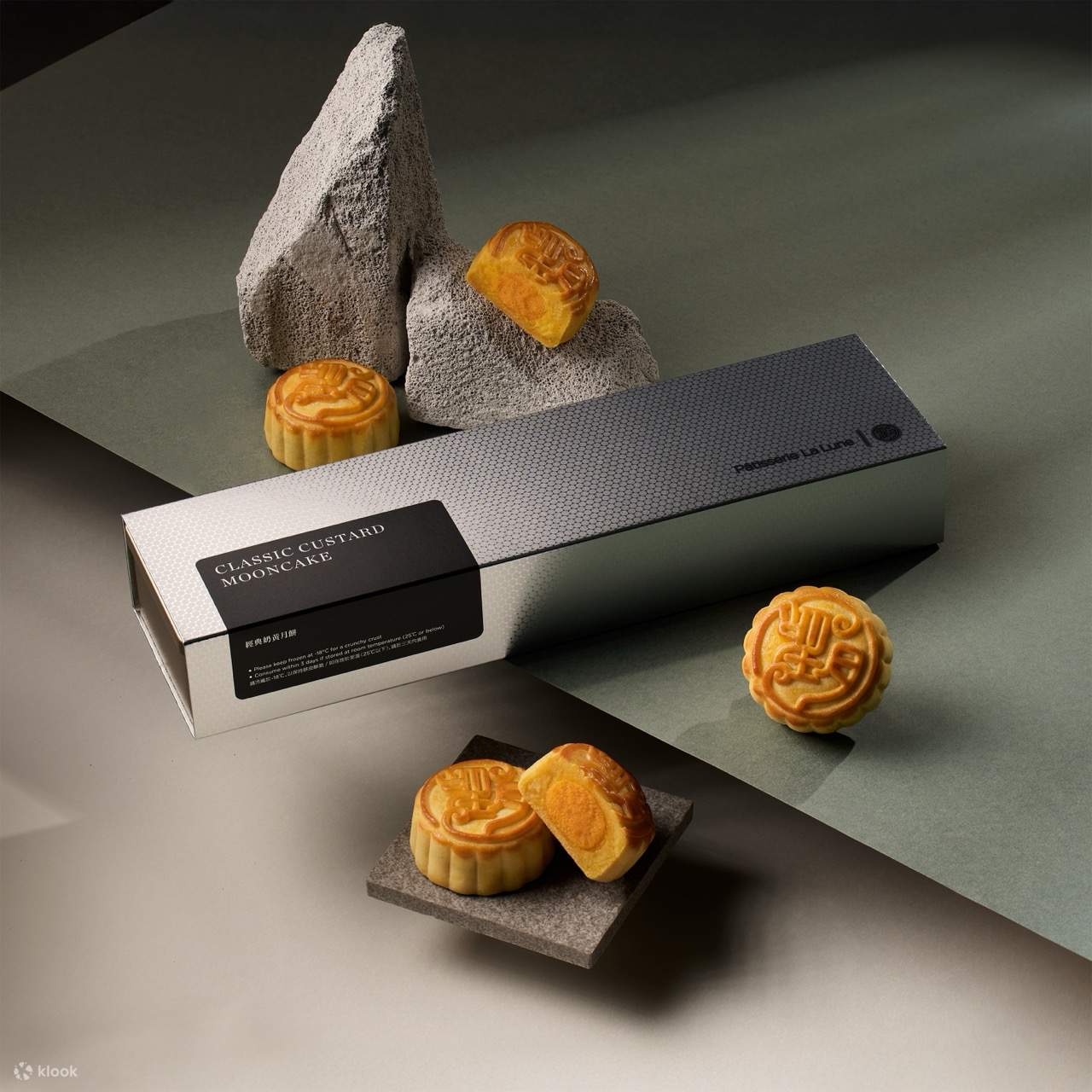 Patisserie La Lune Mooncake 2026 | 【Up to 26% Off】 Lava Custard ...