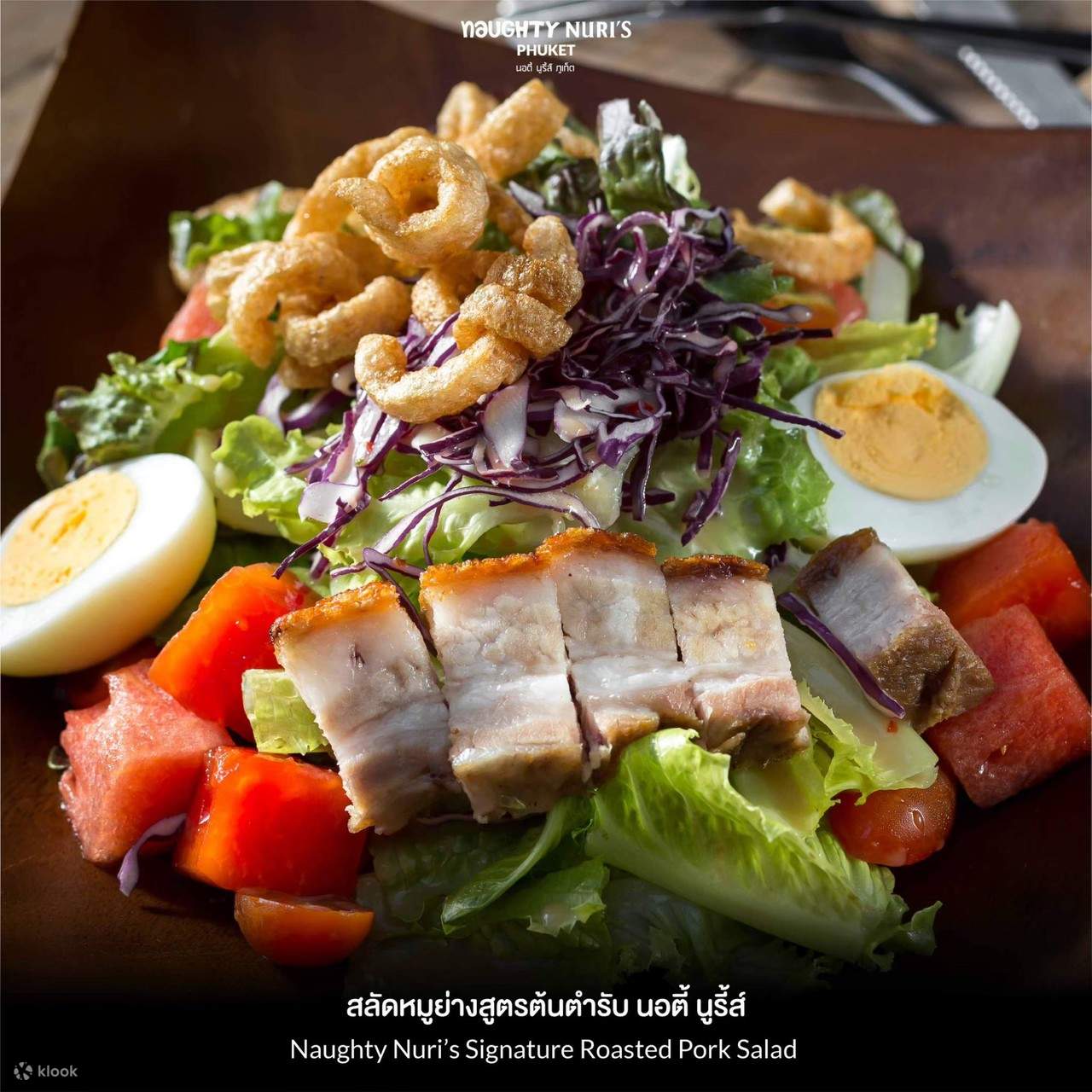 Naughty Nuri's Phuket