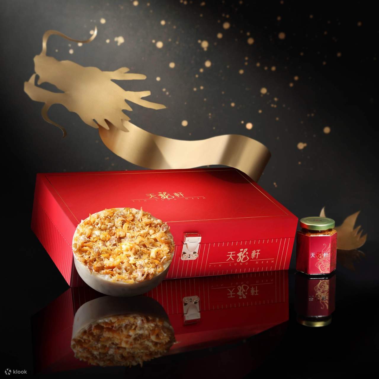 天龍軒 - 香港麗思卡爾頓酒店 The Ritz-Carlton｜瑤柱蘿蔔糕、香芋椰汁年糕｜19/1 - 28/1 自取｜2025年糕優惠 ...