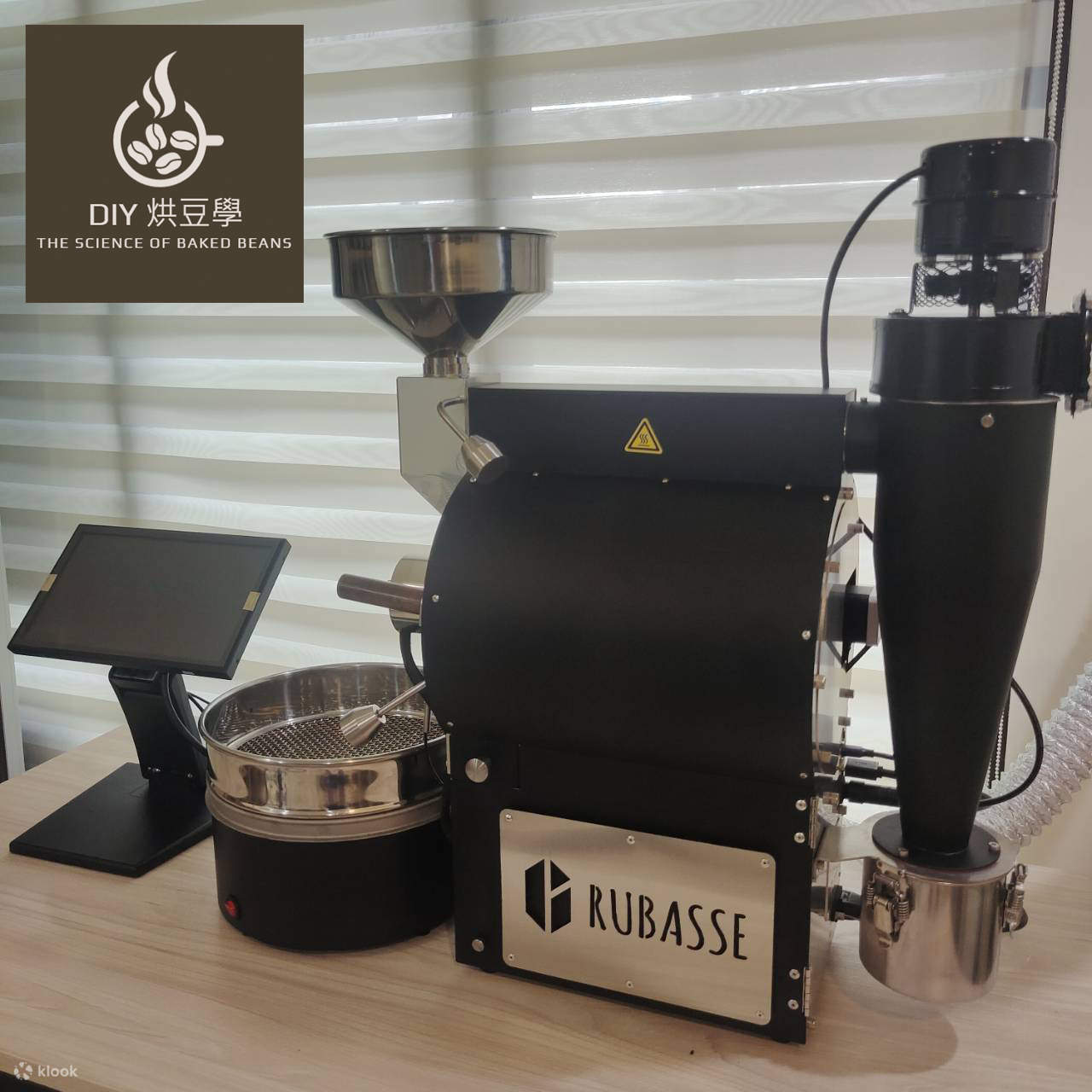 Taipei: Coffee roasting tutorial