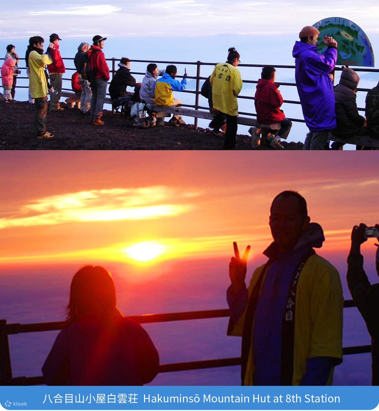 Pendakian Gunung Fuji & Tur Pemandian Air Panas 2 Hari (Berangkat dari ...