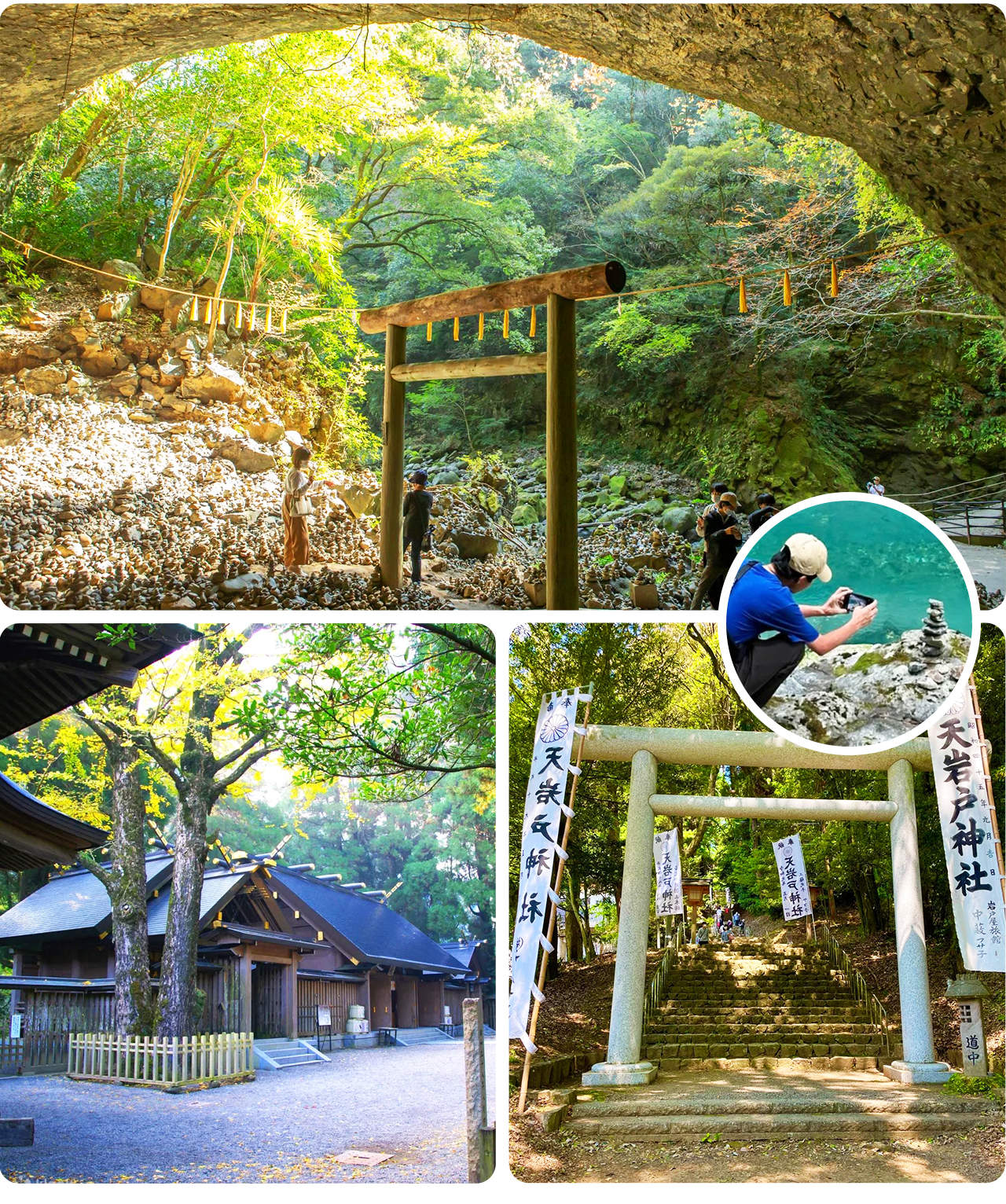 KUMAMORI Kamishikimi Kumanoimasu Shrine 上色見熊野座神社 - Explore