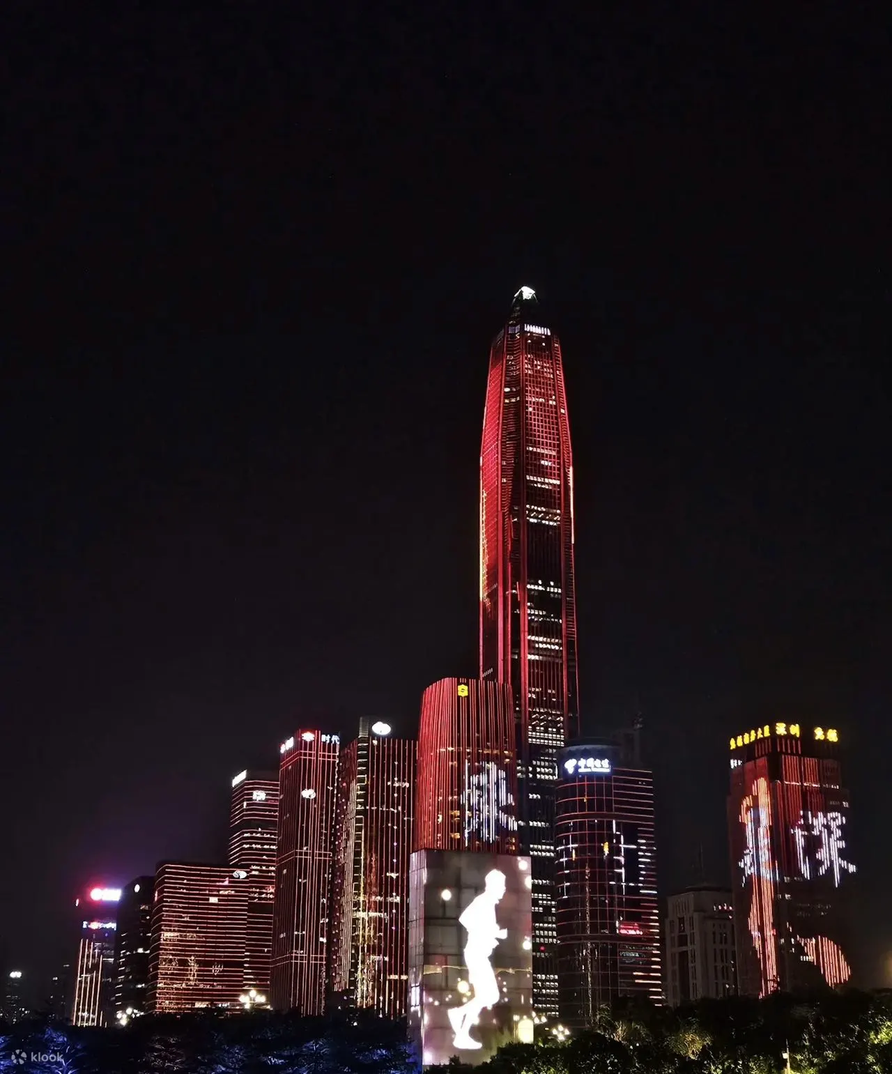 深圳建国璞隐酒店(华强店)