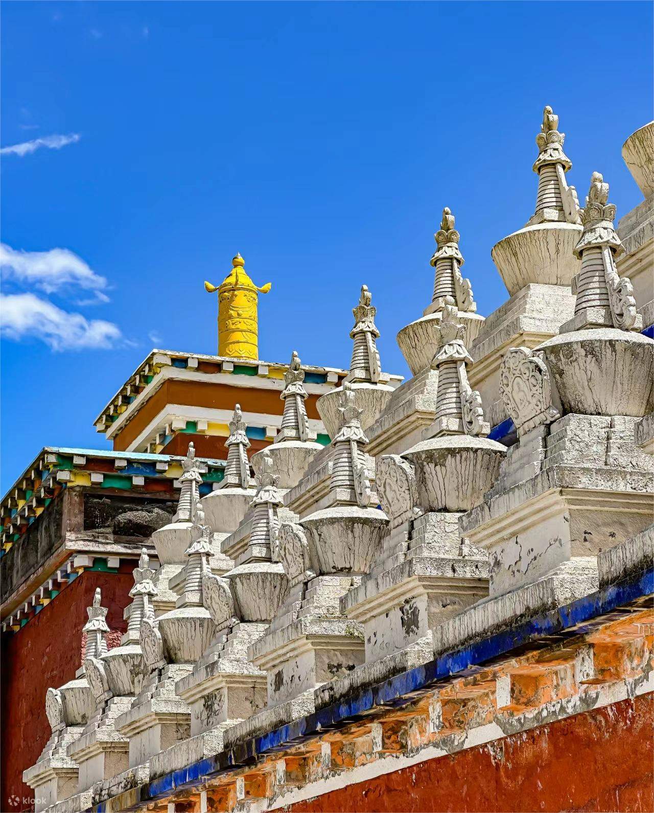 Thảo nguyên Tagong Tân Đô Kiều