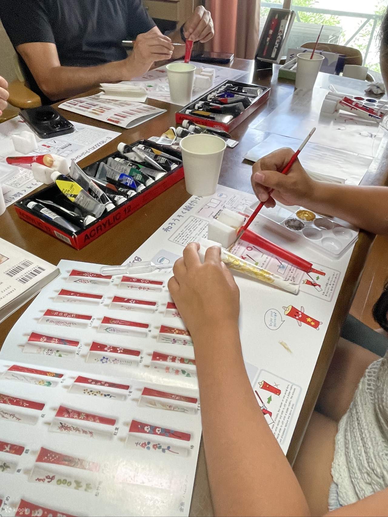 Peinture à la main de Kyorosoku