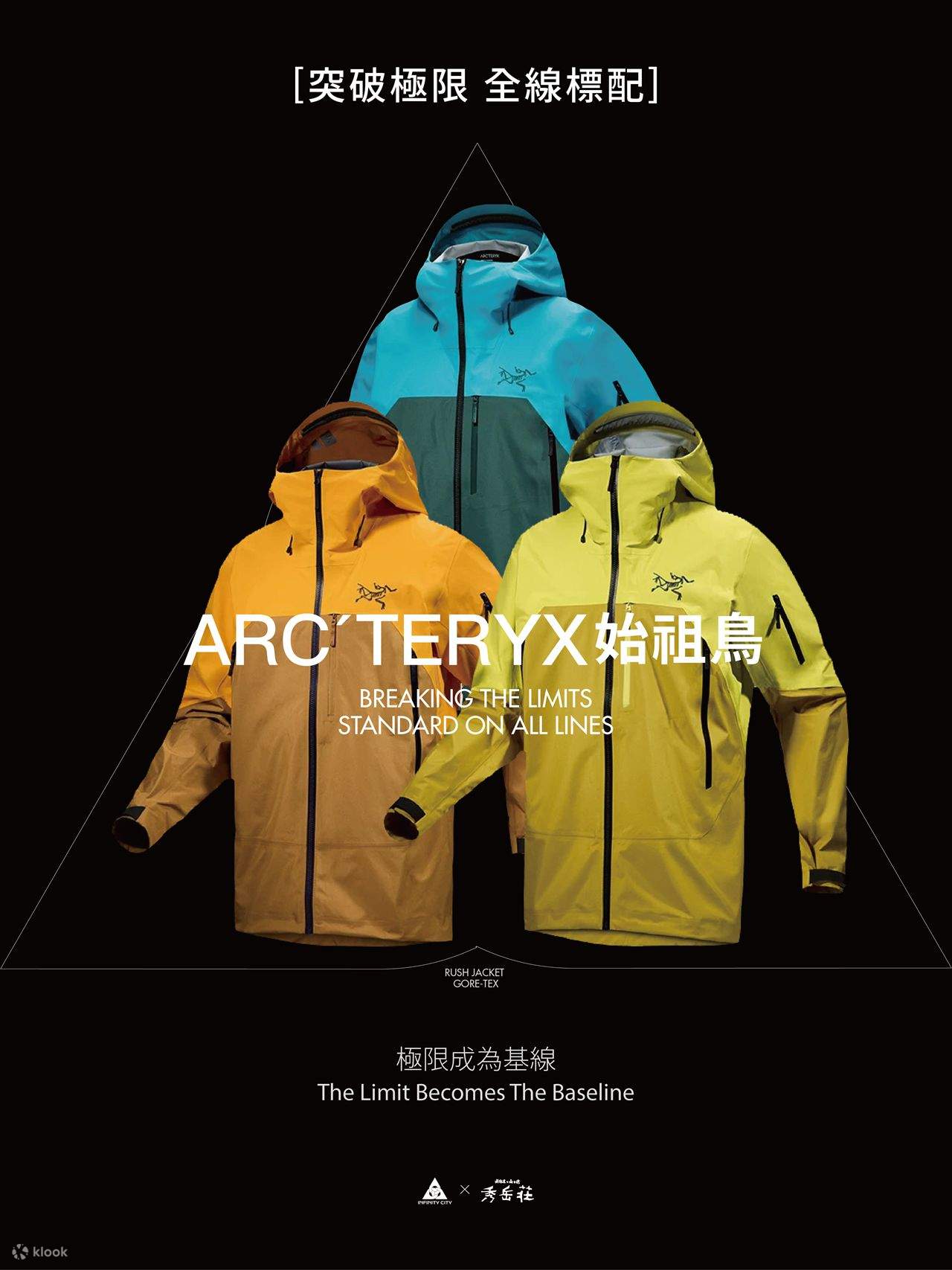 Estación de esquí Sapporo Teine 丨 Clases privadas de esquí 丨 Certificación oficial de la Oficina de Turismo de Hokkaido (HTO)