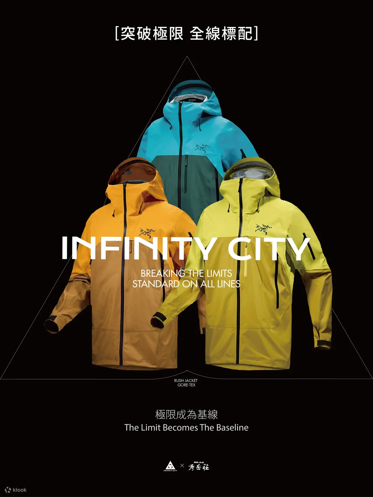 Revolutionary Upgrade · World's First Fully equipped with Arc'teryx's hall-of-fame snow apparel – Beta, Rush, Sabre SV, and 25 legendary series models in total.