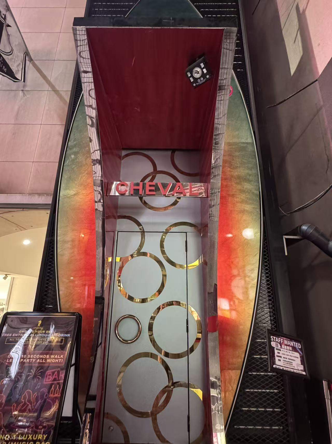 CHEVAL-inträdesbiljett med VIP-plats (Osaka) - Klook Sverige