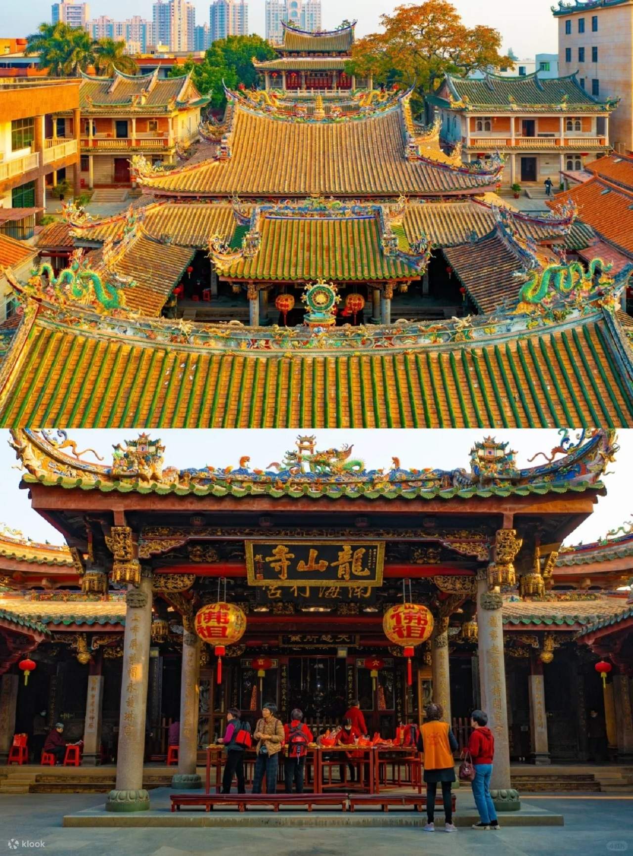 Temple Longshan à Anhai, Jinjiang