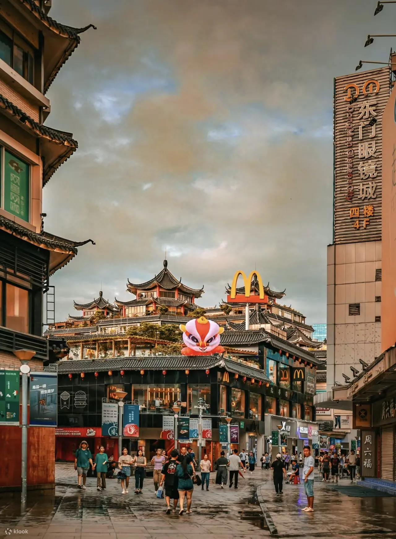 深圳建国璞隐酒店(华强店)