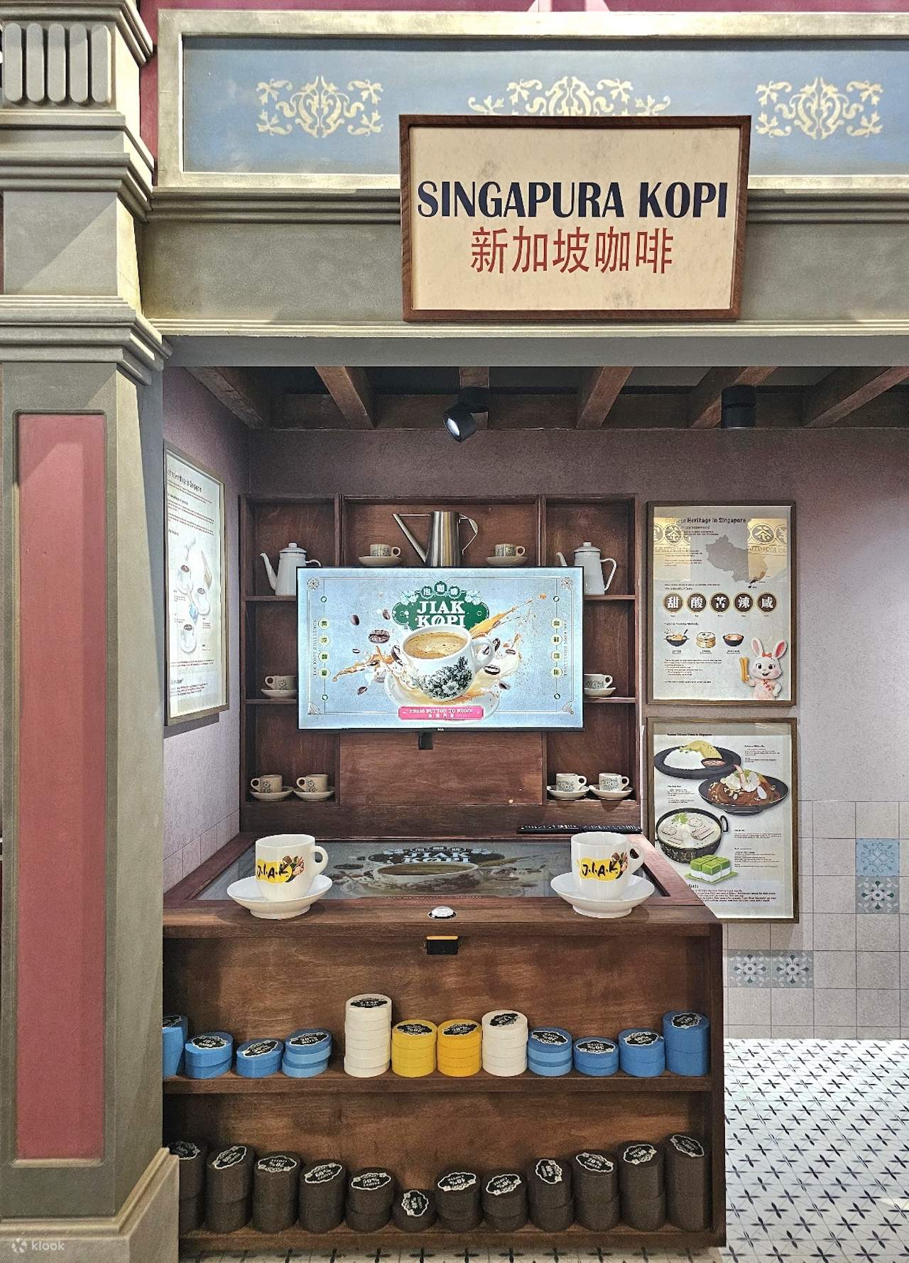 Билет J.I.A.K 99 Classic Hawker Experience в Сингапуре