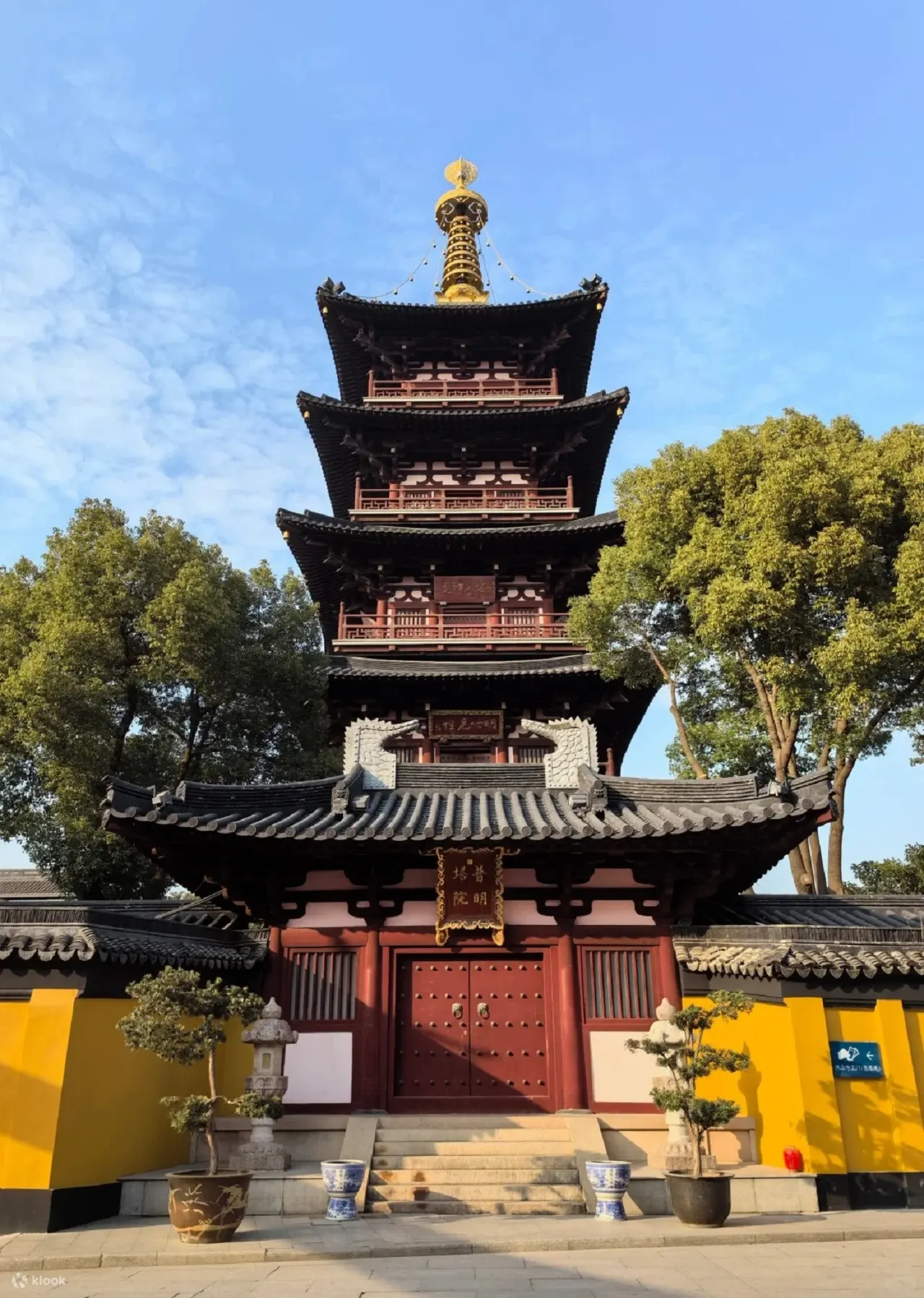 寒山寺