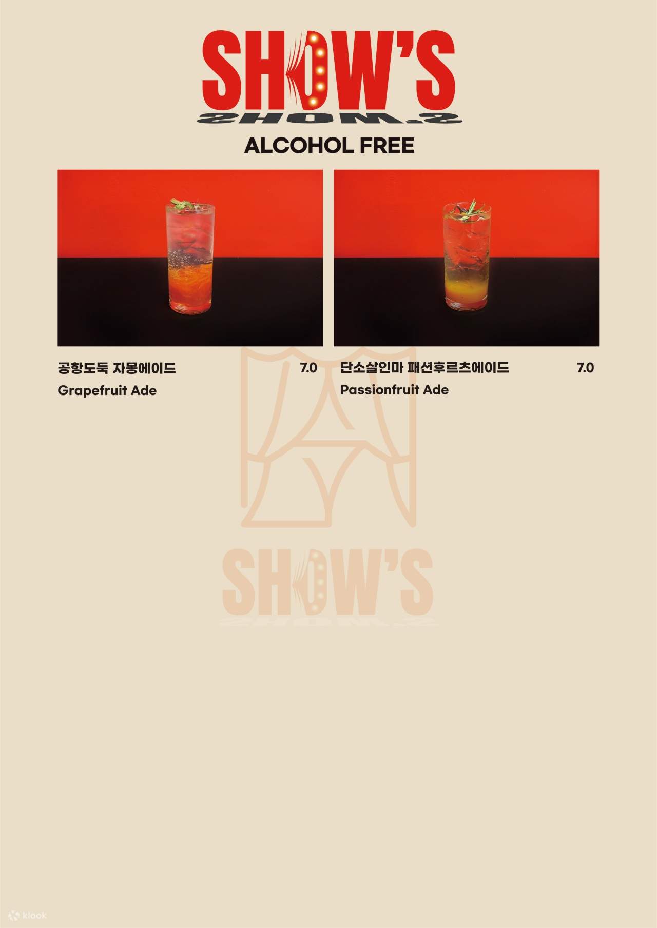 SPETTACOLO: Spettacolo immersivo di Taekwondo e serata al pub a Seoul