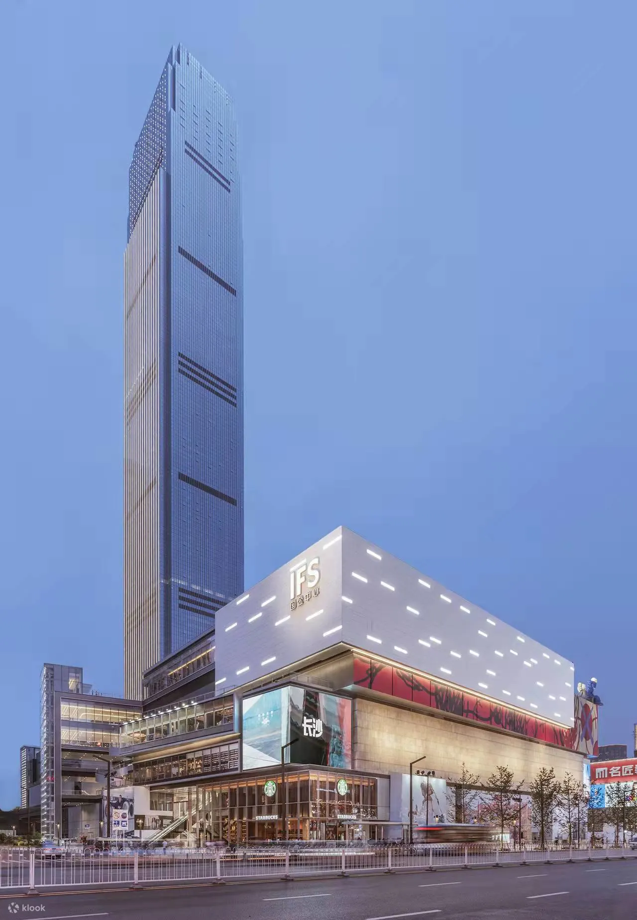 酒店