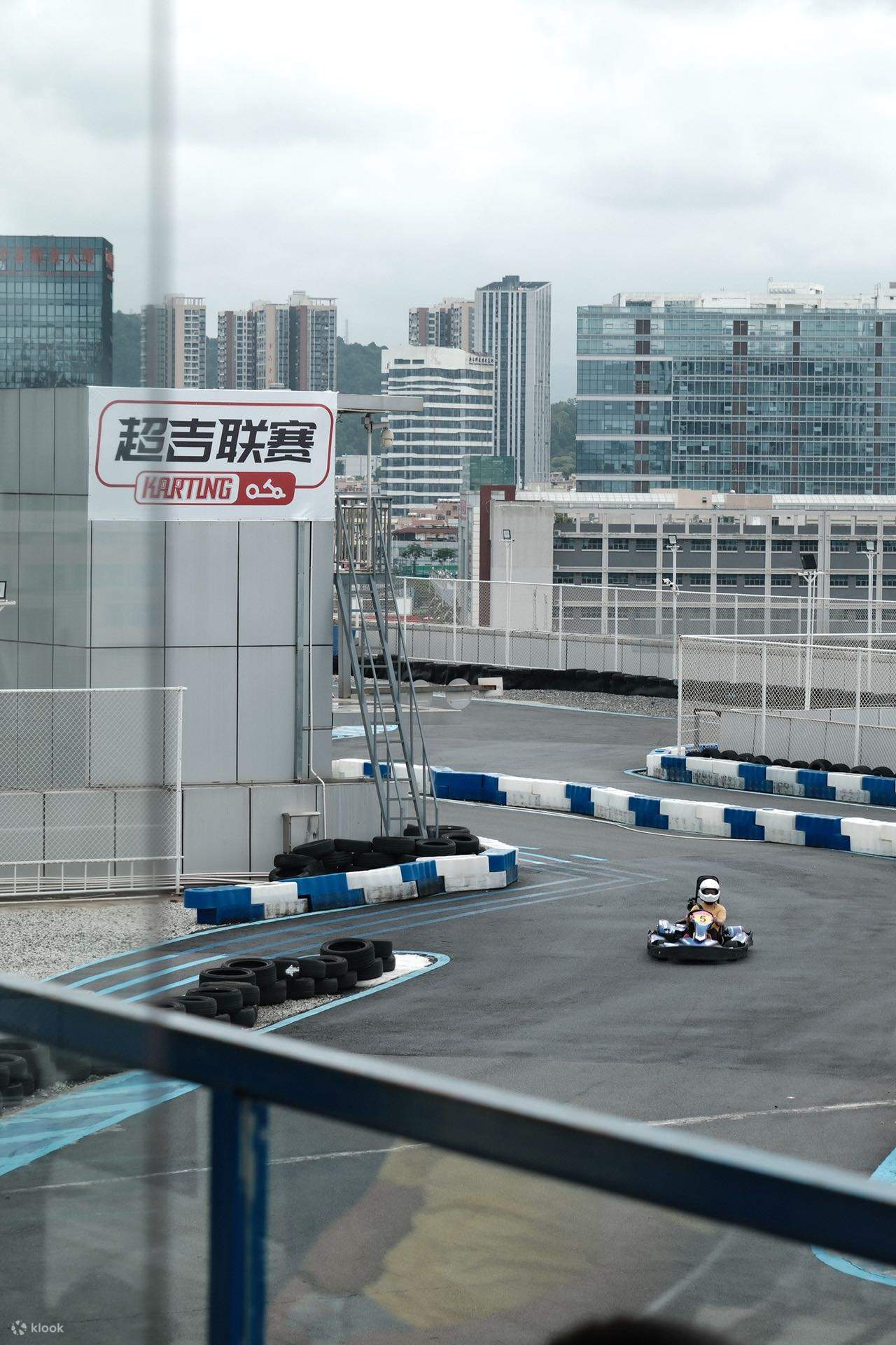 One Kart一個卡丁車