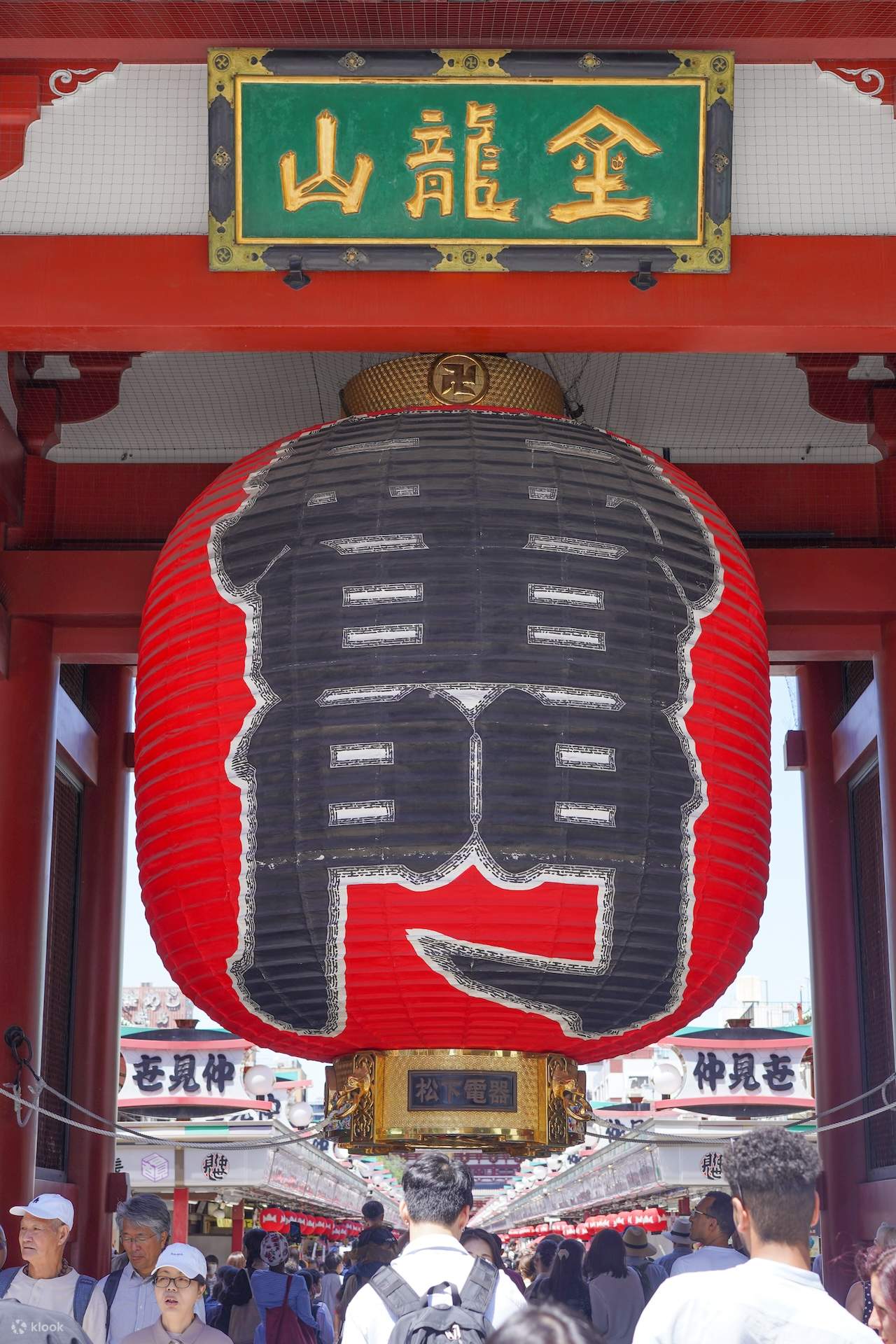 Tokyo city highlight walking tour klook india
