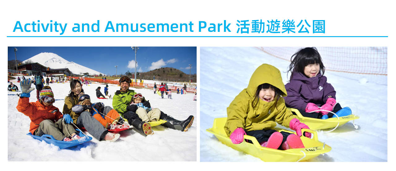 Gita di un giorno al comprensorio sciistico Yeti Snow Resort sul