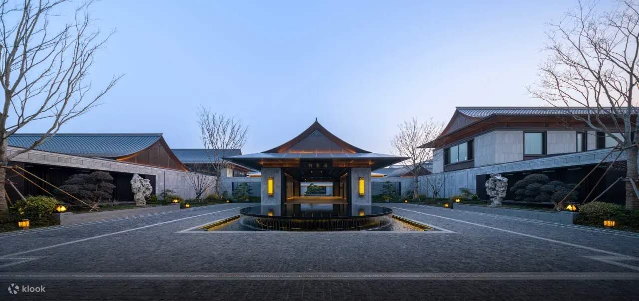 上海長興宋品酒店住宿套餐