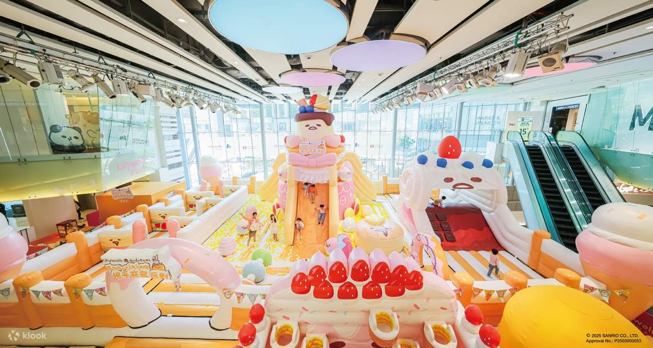Citywalk X GUDETAMA Egg-citing 梳乎充气派对