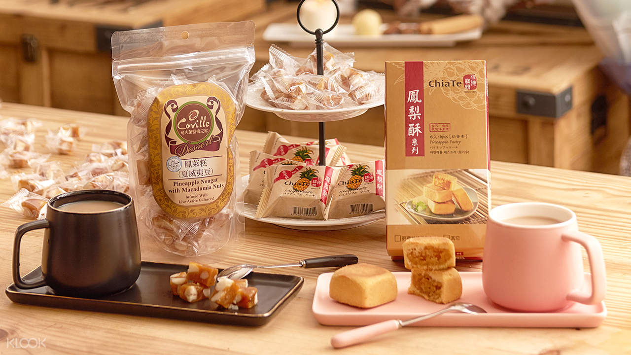 Chia Te Bakery Pineapple Cakes and Coville Pineapple