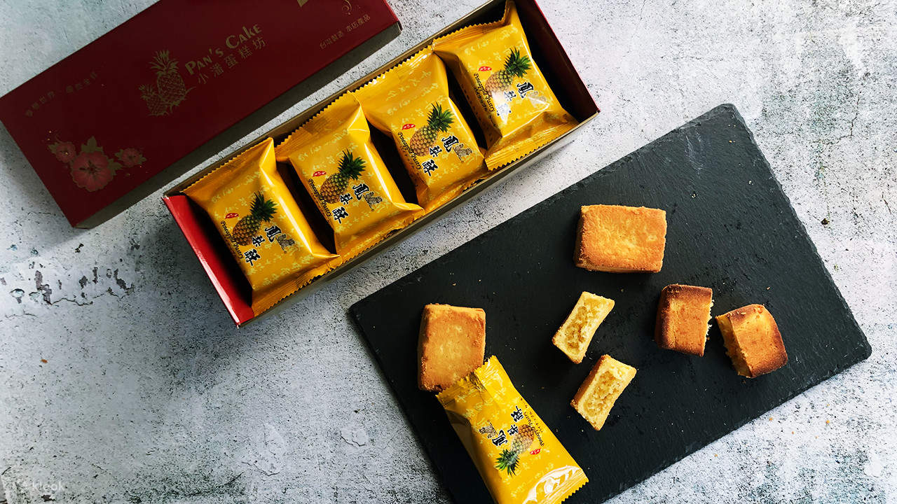 Pan s Cake Pineapple Cake Gift Box Airport Pickup Home Delivery Klook United States